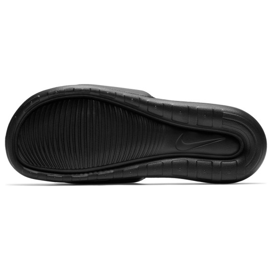 Nike Victori One